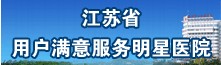 赣城在线
