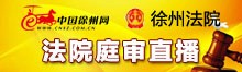 赣城在线