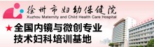 赣城在线