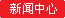 赣城在线